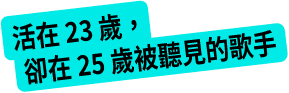 tag-01